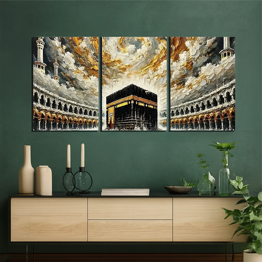 Islamic Khana Kaba Wooden Wall Art – 3 Piece Frame Set, Easy to Install (8x11 Inches)