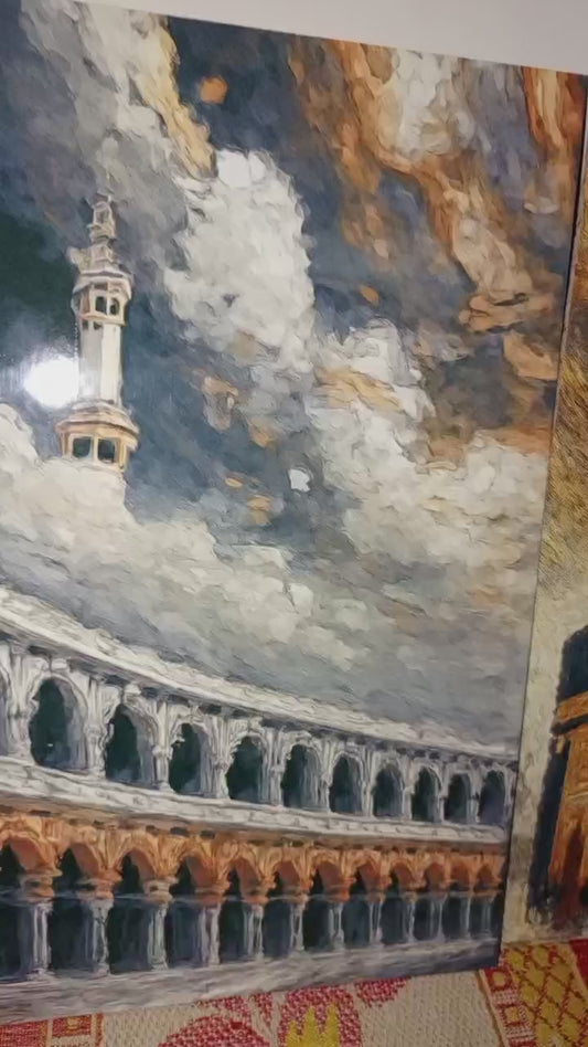 Islamic Khana Kaba Wooden Wall Art – 3 Piece Frame Set, Easy to Install (8x11 Inches)